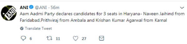 PunjabKesari